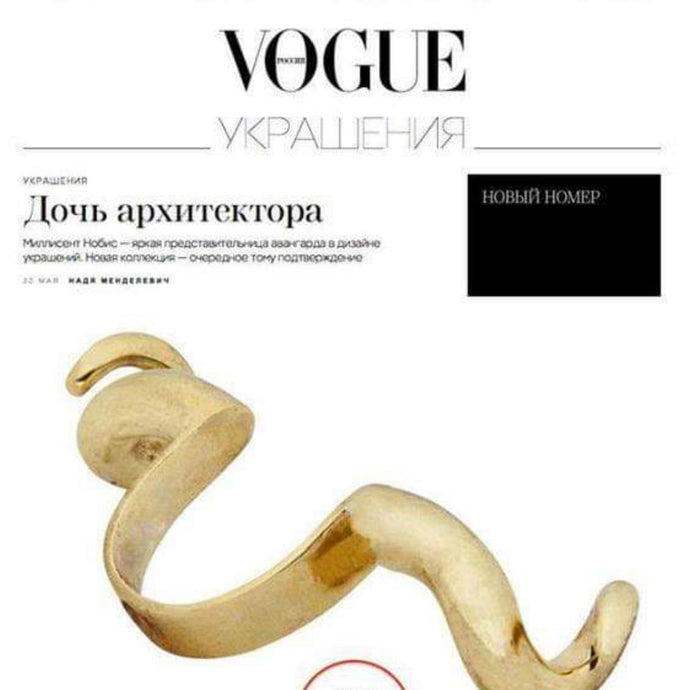 Vogue Russia - Online